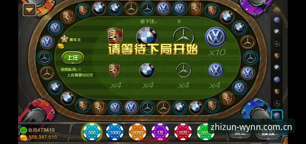 WYNN棋牌安卓版v2.1.0全面评测：从数据看至尊棋牌平台的实际体验与支付体系